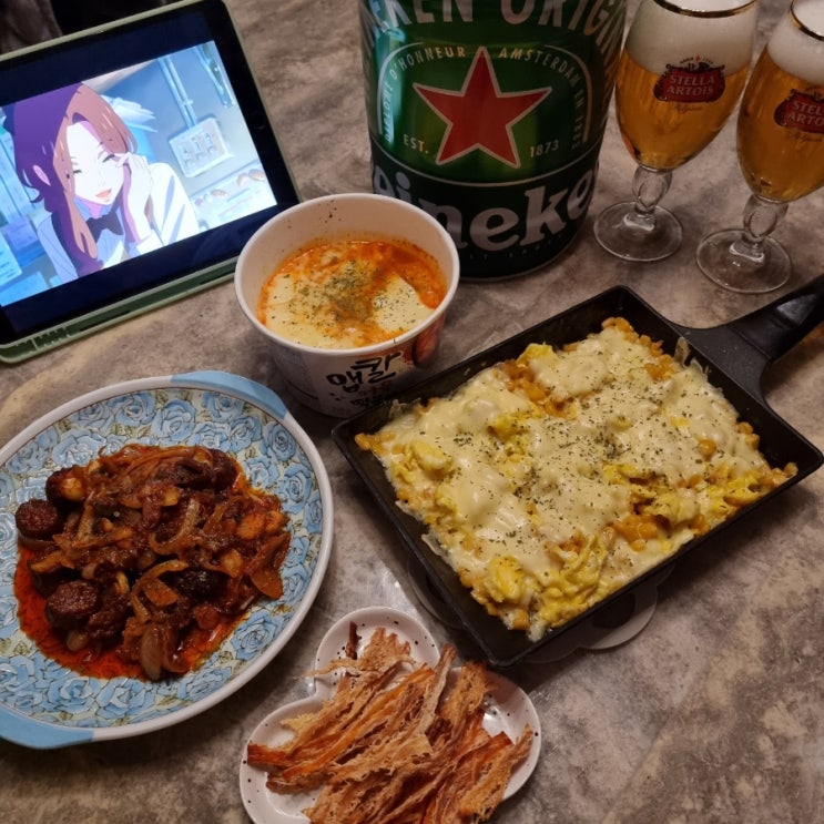  친구랑 집에서 맥주파티 편의점 맥주안주