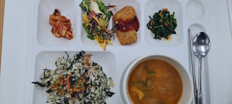  회사 점심 식당밥