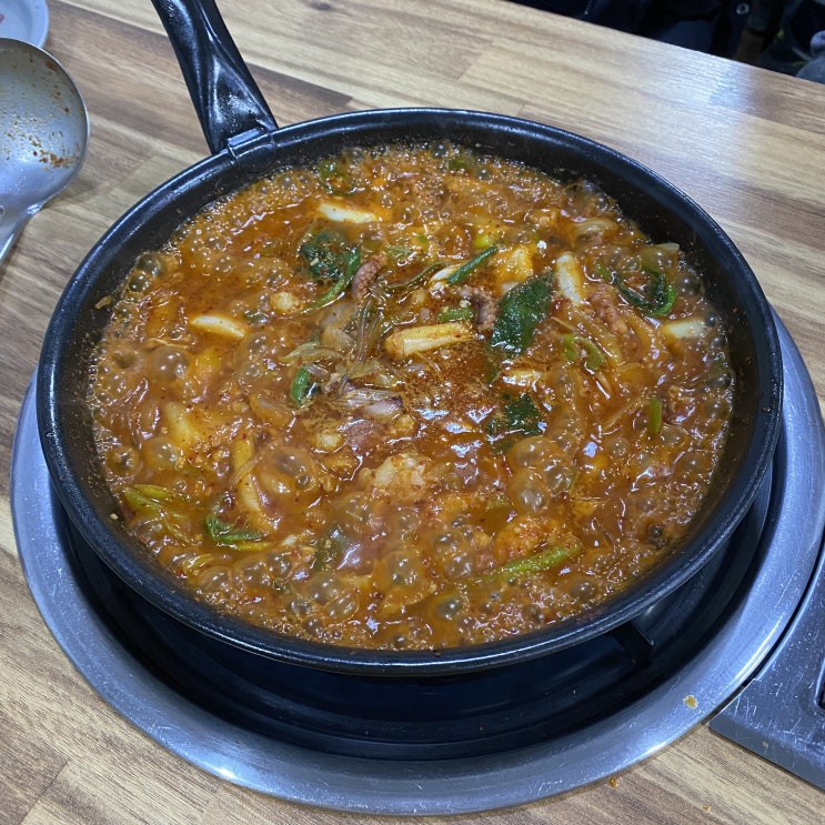  괜찮았던 범일동 조방낙지 본가 낙지볶음