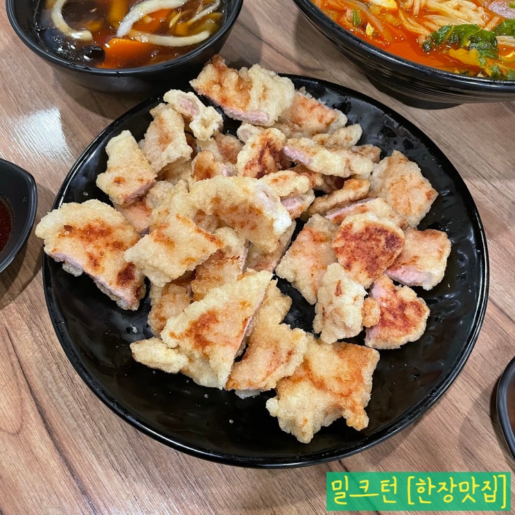 [한장맛집] 용인 짬뽕ㆍ탕수육 맛집, '복덕이네고추짬뽕'