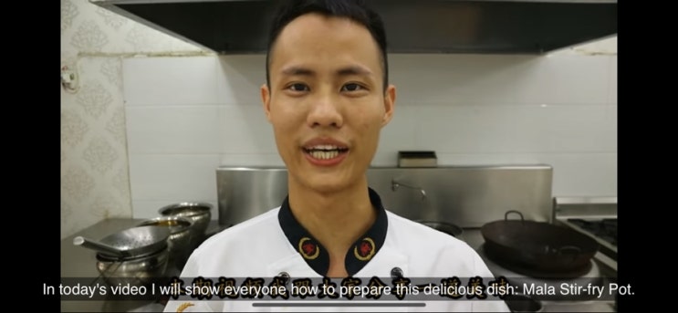 마라샹궈 Mara Stir Fry Pot 만드는 법 마라샹궈 Mara Stir Fry Pot 만드는 법