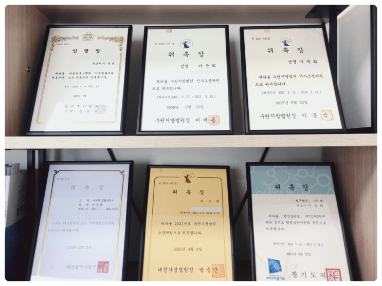  대전한정승인 '15년차 상속전문변호사'가 말하는 진실?