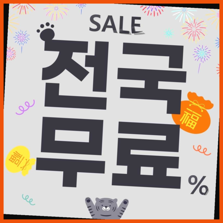  송산3동 사무실커피머신 드디어 발견.