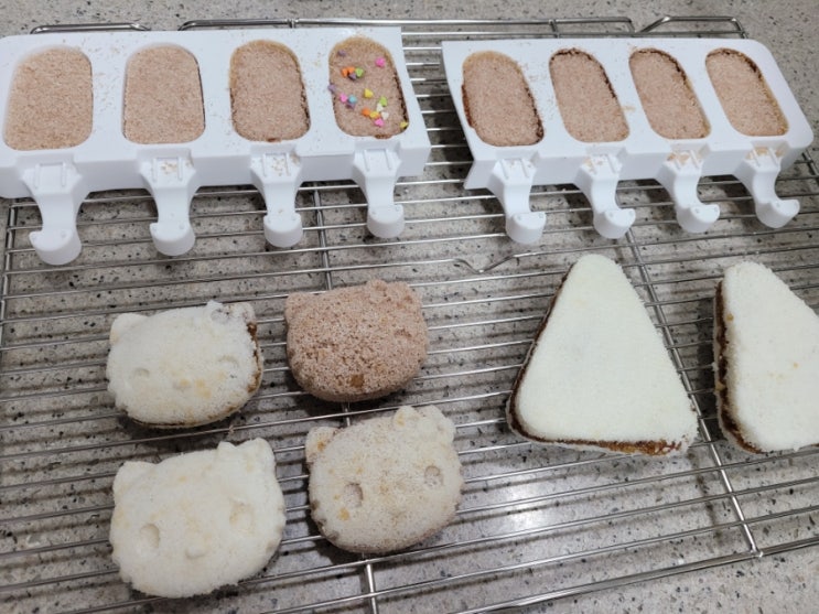  꿀설기 초코설기 만들기