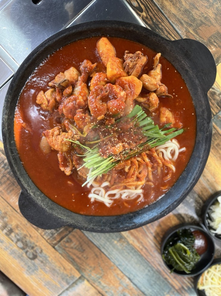  가평맛집 도원가든 양많은 솥뚜껑 닭도리탕 : 양이 진짜 많다