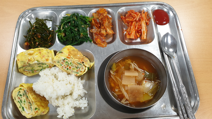  2022.02.11 회사식당 밥