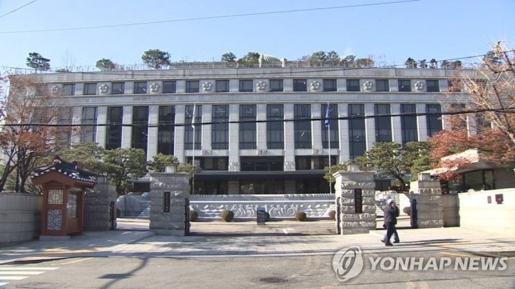 지역아동센터 이용자격 취약계층 위주 제한 합헌 지역아동센터 이용자격 취약계층 위주 제한 합헌