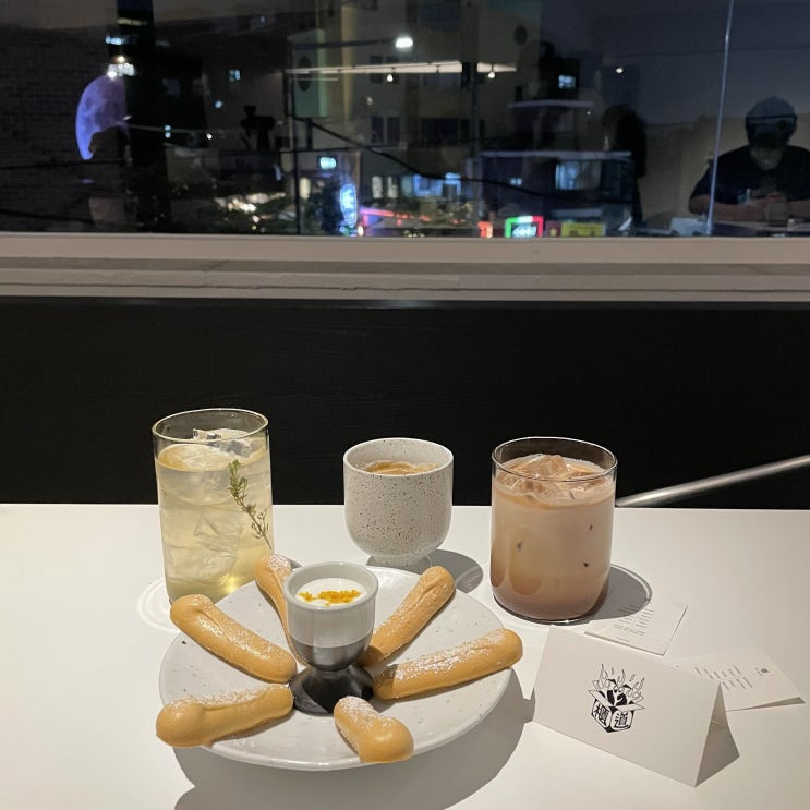  일산도수치료 1월의 버킷리스트(야식 금지, 일산도수치료, 영어공부하기)