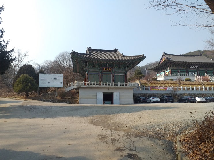 청계산 정토사(淨土寺)의 겨울 모습