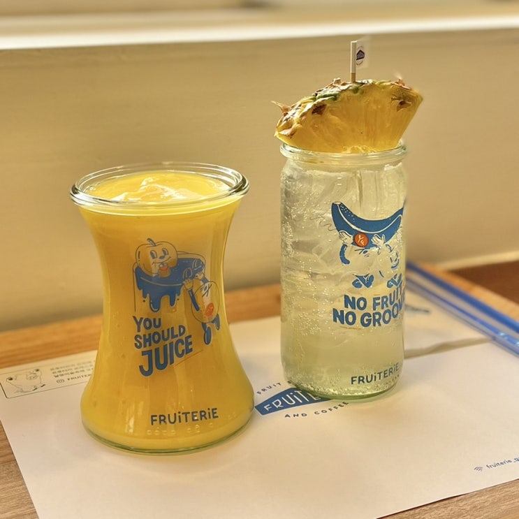  프루터리 아기자기 동화 속 같은 광안리 애견동반 카페