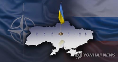 "러시아 우크라이나 침공시 유가 배럴당 120달러 도달 전망" "러시아 우크라이나 침공시 유가 배럴당 120달러 도달 전망"