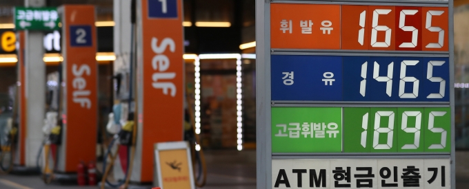 경차타면 유류세 환급 한도 20만→ 30만원으로 확대 경차타면 유류세 환급 한도 20만→ 30만원으로 확대