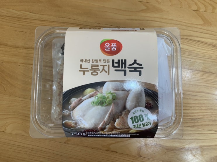 "올품 누룽지 백숙 " 밀키트! 밥솥에 재료 넣고 35분이면 뚝딱! "올품 누룽지 백숙 " 밀키트! 밥솥에 재료 넣고 35분이면 뚝딱!