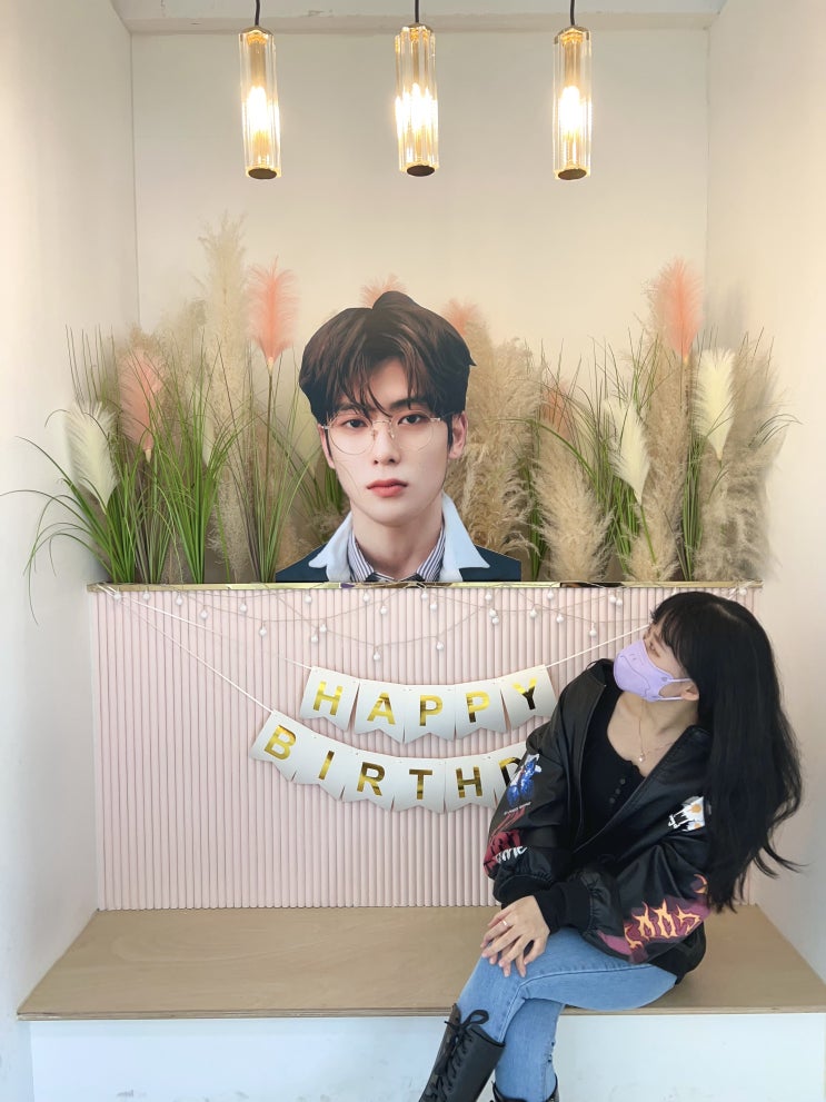  재현이 생일 카페 '미닝' 다녀온 시즈니의 후기