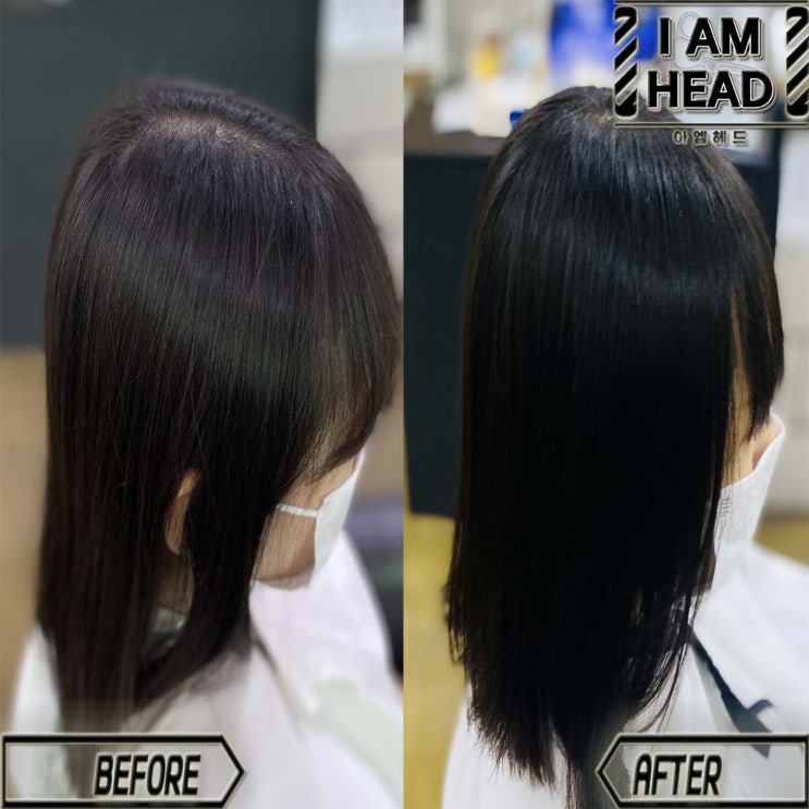  가늘고 힘없는머리에 뿌리볼륨을 !! 뿌리펌 뿌리볼륨펌 링거펌전문점 수원미용실 아엠헤드