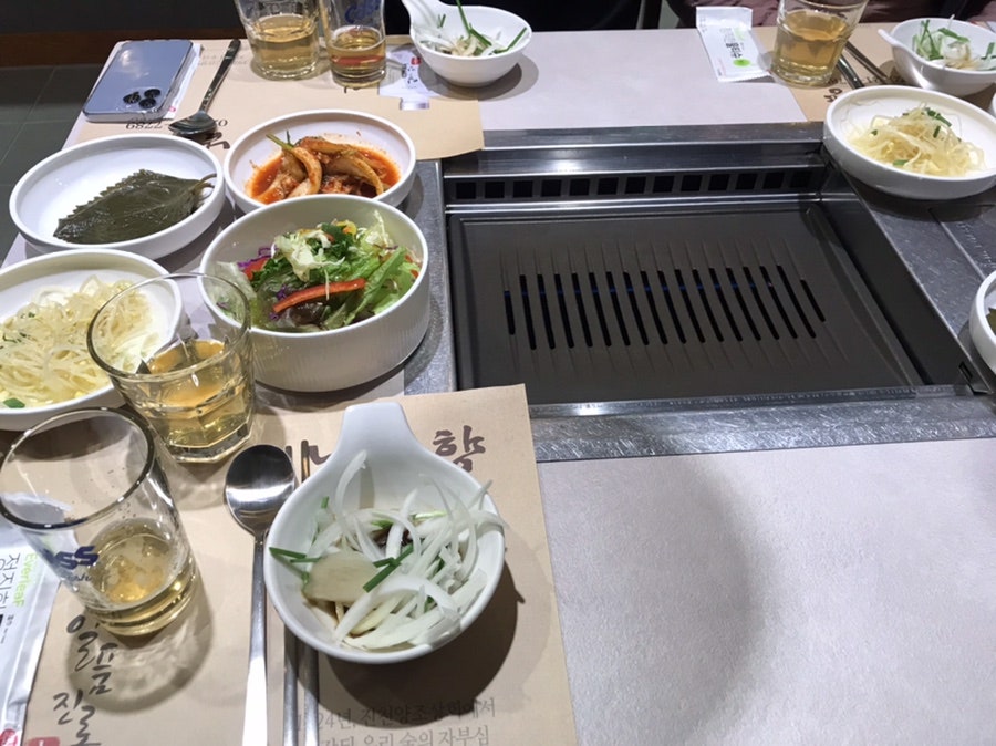남도향 사진 6