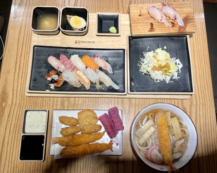 덕천맛집 올타미스터스시 덕천점 내돈내산 두 번째 방문 후기 덕천맛집 올타미스터스시 덕천점 내돈내산 두 번째 방문 후기