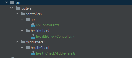 React WebMail - BackEnd(3) HealthCheck API 생성