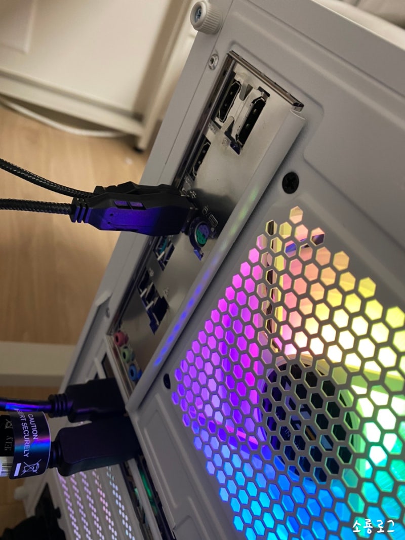 컴알못의 RTX 3050 게이밍 조립컴퓨터 견적문의 및 구매 후기 (+모니터 연결안될때 꿀팁) : 네이버 블로그