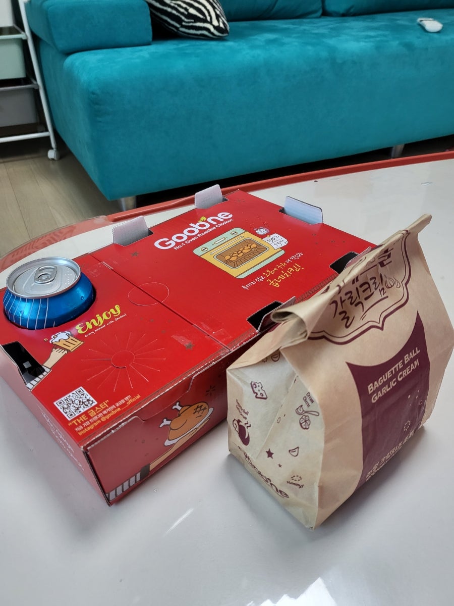 굽네치킨 신정3동점 사진 2