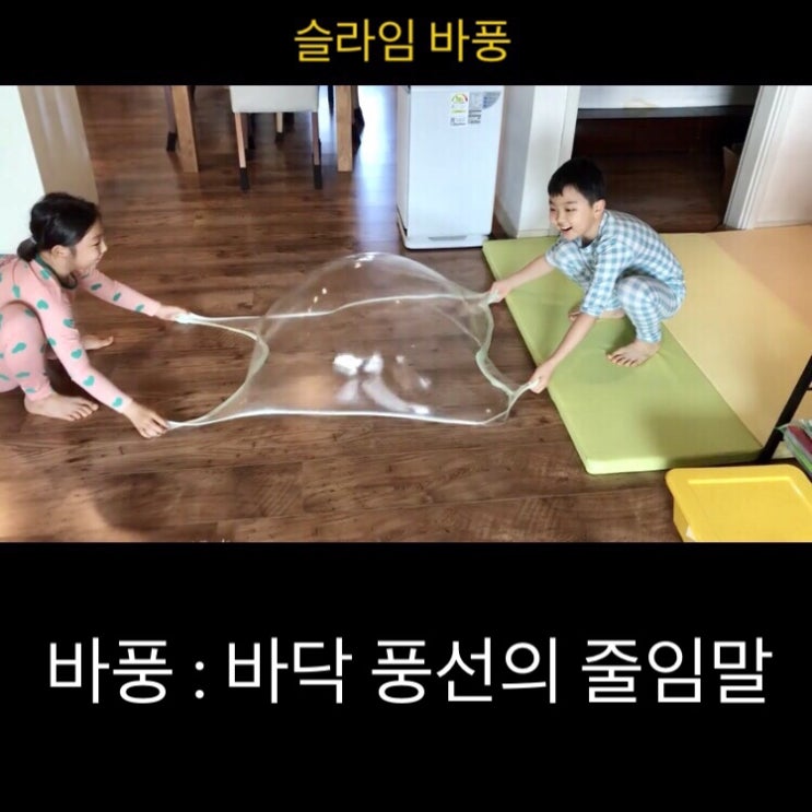 순간포착 2월 12일에 이런일이 | 슬쌍디아빠 과거로의 산책
