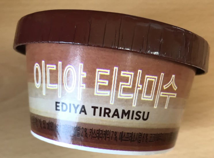  이디야 티라미수/EDIYA TIRAMISU 후기