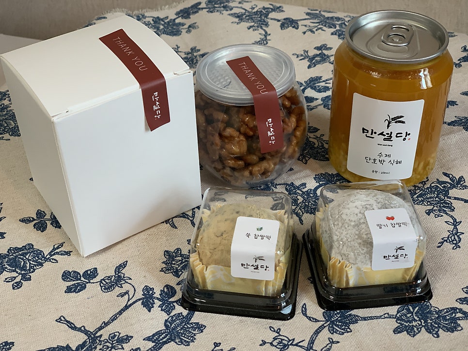 만설당 사진 3