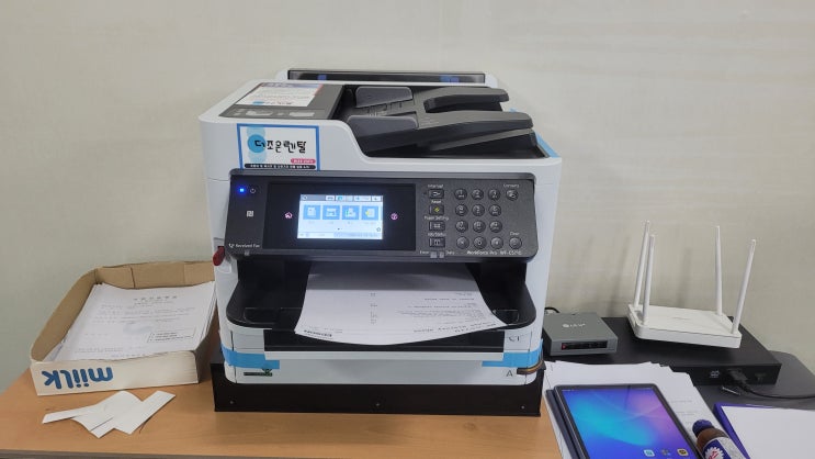  논산 프린터 잉크젯, A3 복사기 임대 전문 더조은렌탈