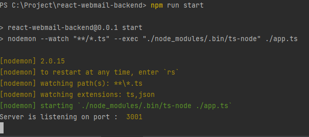  React WebMail - BackEnd(2) API 초기 설정