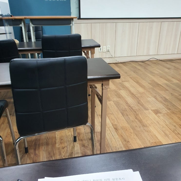  알파카모닝 15일차! 주말은 루즈하고도 행복하게 보내기.