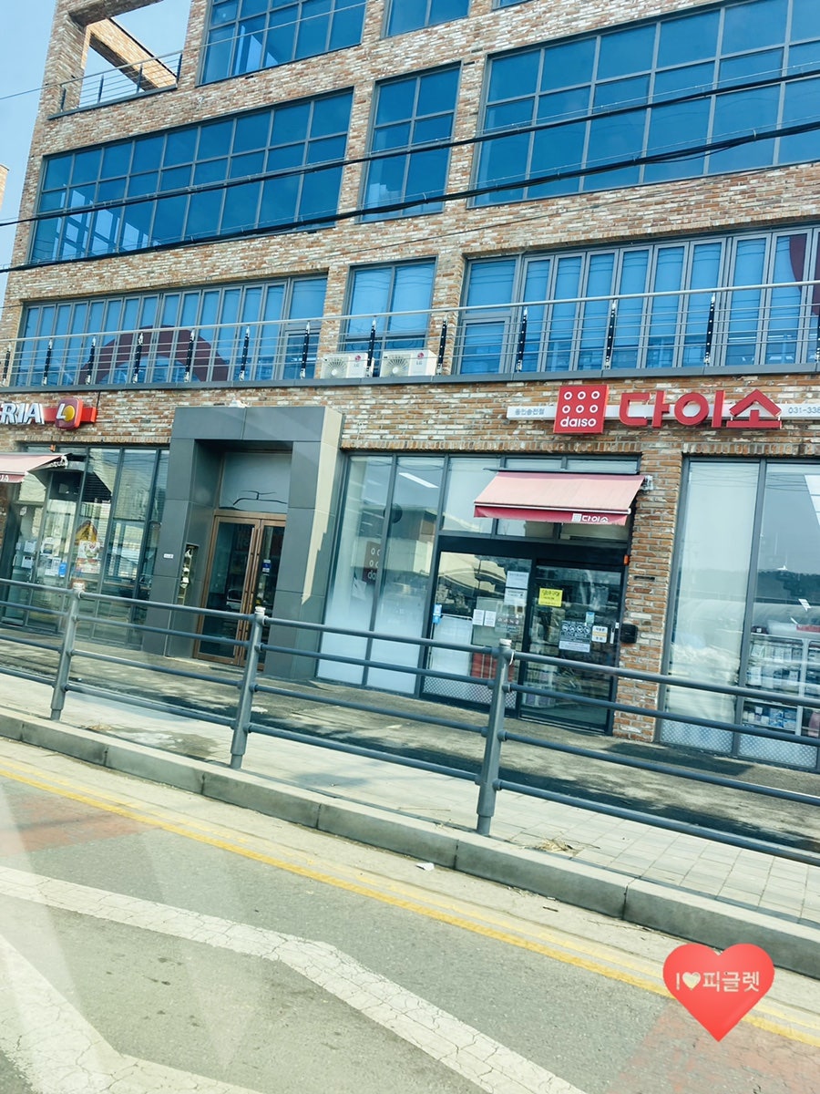 롯데리아 용인송전점 사진 2
