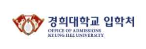 경희대 수시등급 vs 정시 (경쟁률 등록금 학비 취업률 +의대 한의대)