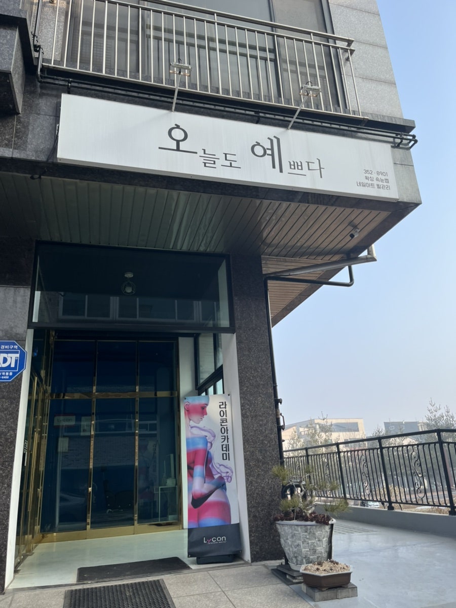 블링블링네일 사진 1