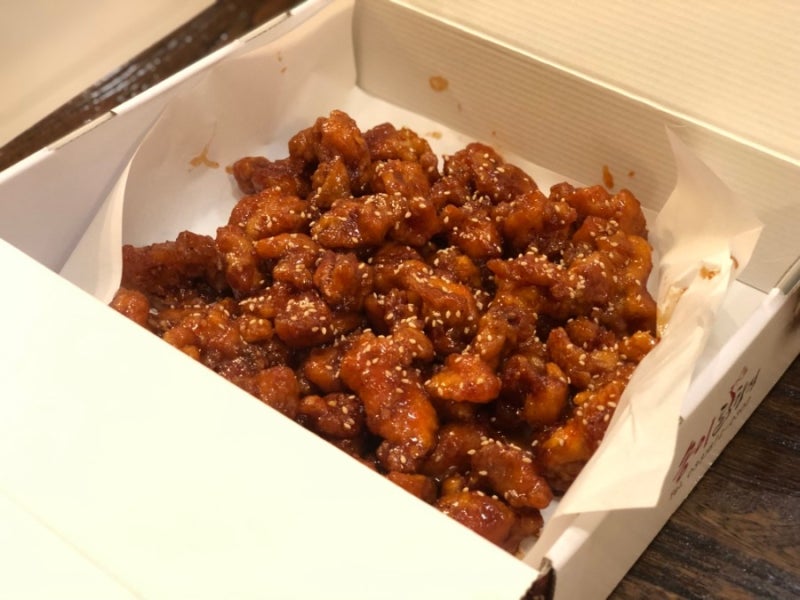 [양양 송이닭강정 재방문기] 순살닭강정 매운맛 솔직리뷰 (택배/포장판매)