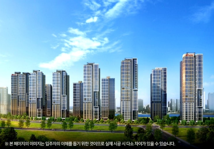  송도 힐스테이트 레이크 4차 분양정보!!