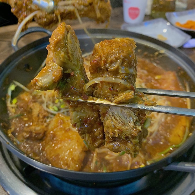  등갈비는 거제 중곡동 맛집 등신