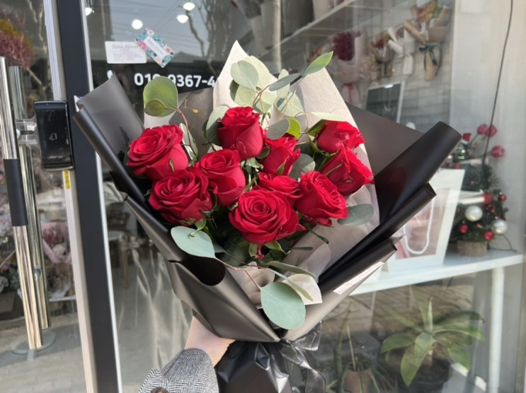  성남꽃집 성남 수정구 꽃집 비쥬플라워 밸런타인데이 꽃다발 선물