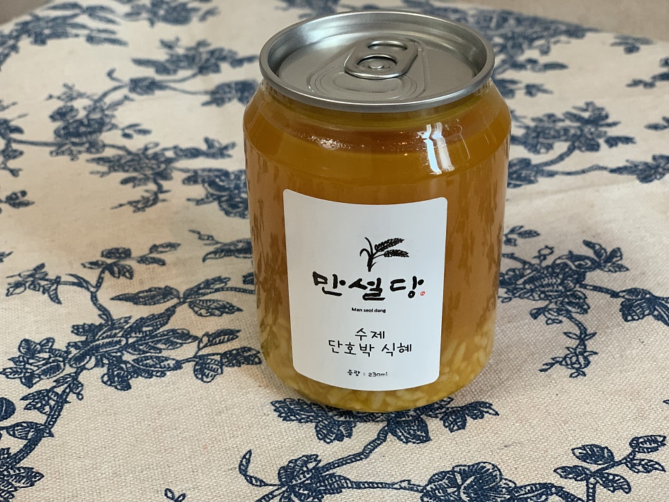 만설당 사진 4