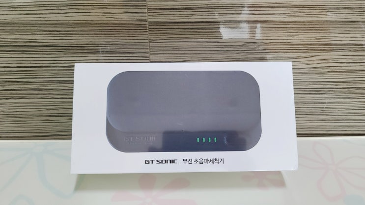  코로나 박멸은 개인위생 초음파세척기로 관리하자