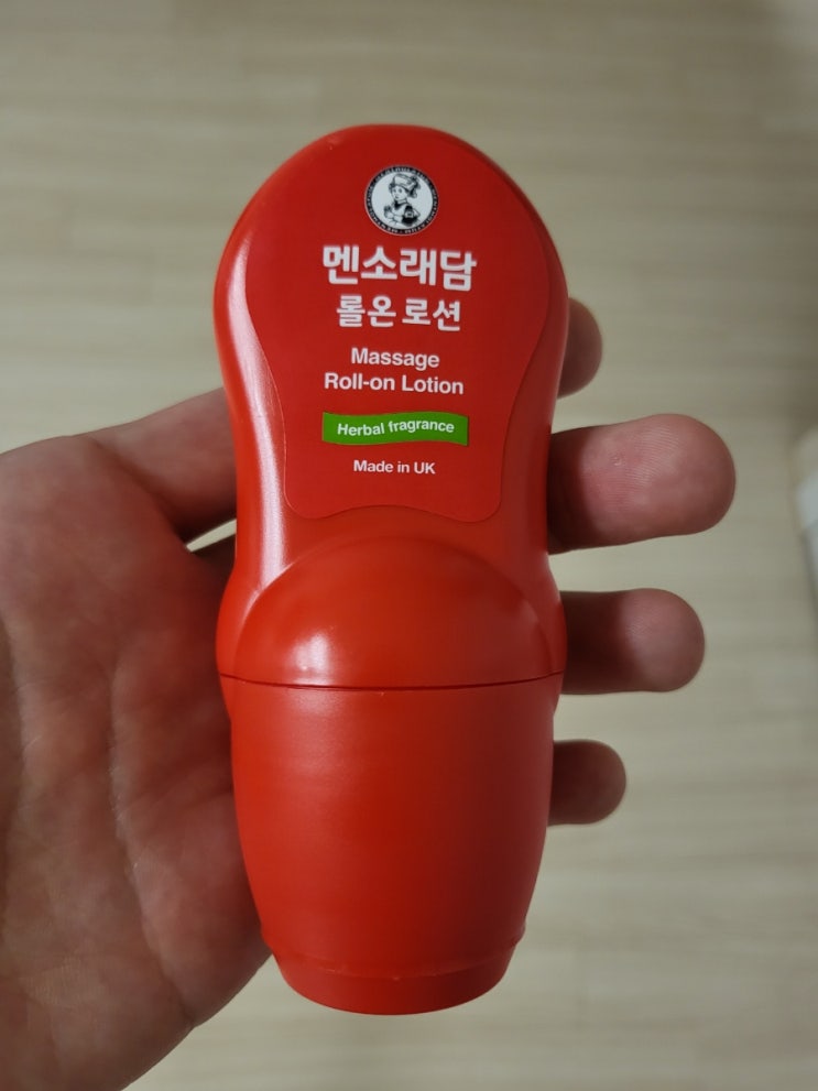  [제품 후기] 이마트 트레이더스에서 구입 가능한 릴렉싱 케어! 멘소래담 롤온 로션