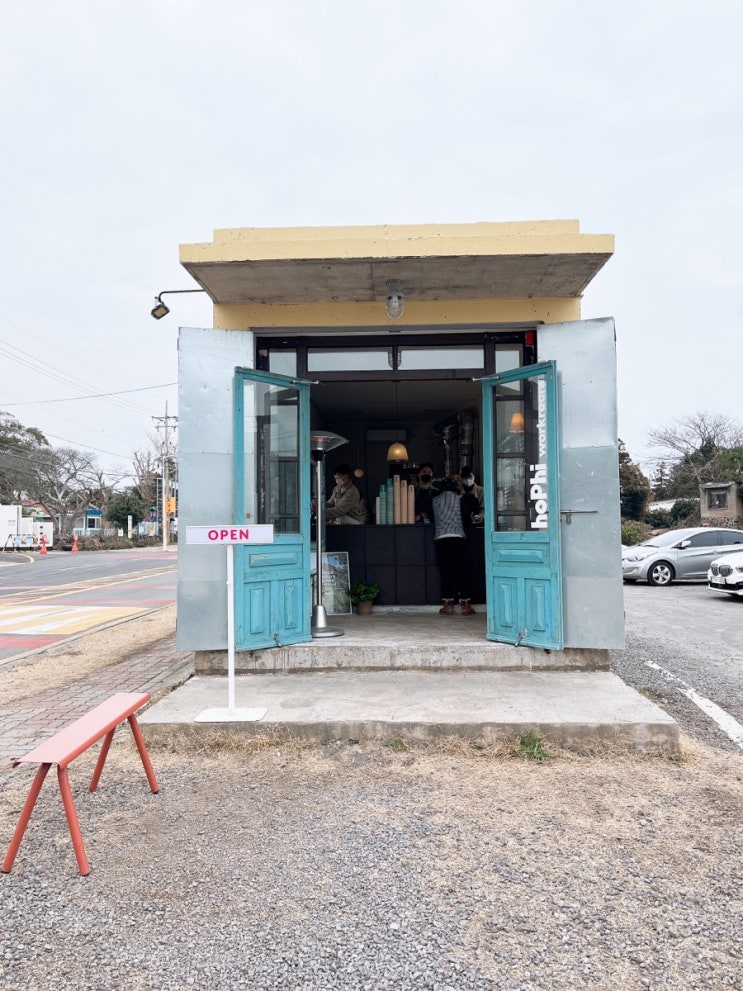  홉히워크룸 제주 서귀포 법환카페 디카페인 크림커피