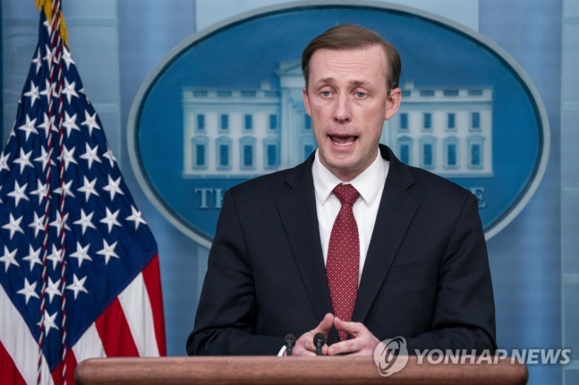 '러 우크라 침공' 공포에 글로벌 금융시장 휘청…나스닥 2.8%↓ '러 우크라 침공' 공포에 글로벌 금융시장 휘청…나스닥 2.8%↓