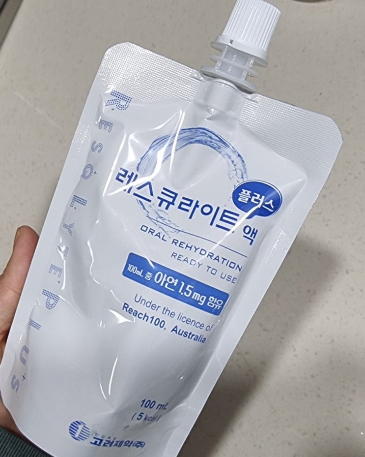  레스큐라이트액, 마시는 수액
