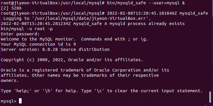  [Ubuntu 20.04 mysql 소스설치] 우분투 20.04에 mysql 설치하기