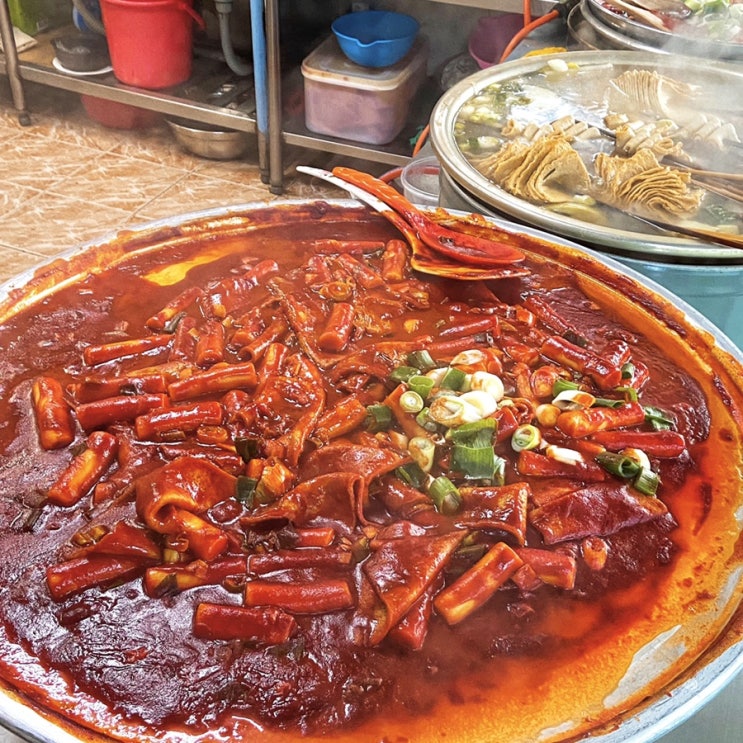  부산 해운대 맛집 : 빨간 떡볶이