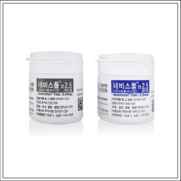  혈압강하제 네비스톨정 2.5mg, 성분/효능효과/먹는법/주의사항 알고 드세요~