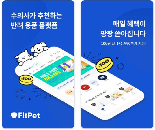 VC가 '찜'한 펫테크 핏펫, 시리즈C 추진 VC가 '찜'한 펫테크 핏펫, 시리즈C 추진