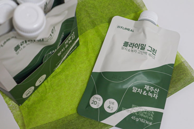 맛있는 단백질쉐이크 추천 플라이밀 말차쉐이크