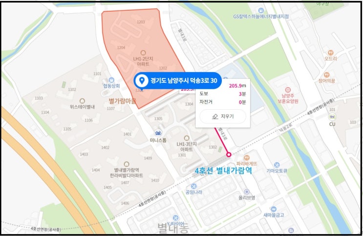  마이홈포털에서 임대주택 찾아보기 (내가고른집)
