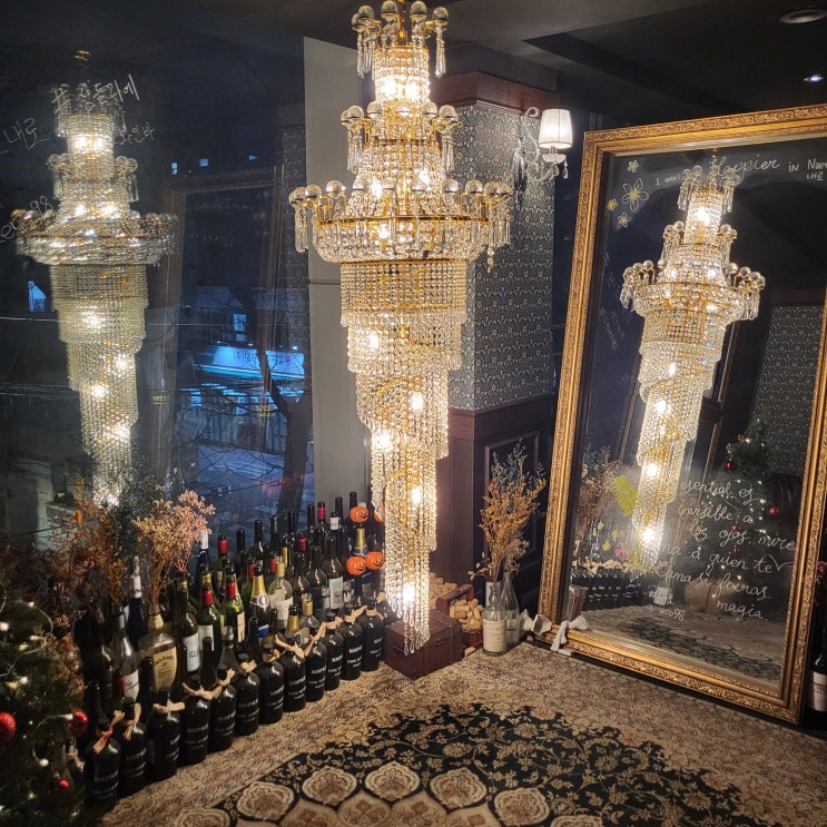  [서울 중구] 충무로 감성 와인바 & 펍 :: 내로 ::
